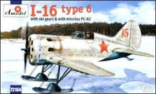 1/72 I16 Type 6 Soviet Fighter w/Skis & Missiles