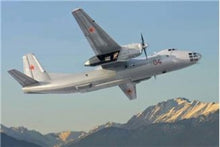 1/72 Antonov An30 NATO Code Clank Military Transport Aircraft