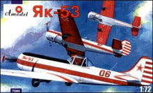 1/72 Yak53 Soviet Fighter