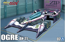 1/24 Future GPX Cyber Formula Ogre AN21 Race Car
