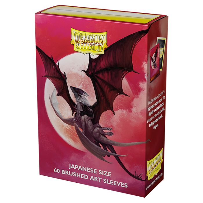 Deck Protector: Dragon Shield: Japanese: Art: Brushed: Valentine 2024 (60)