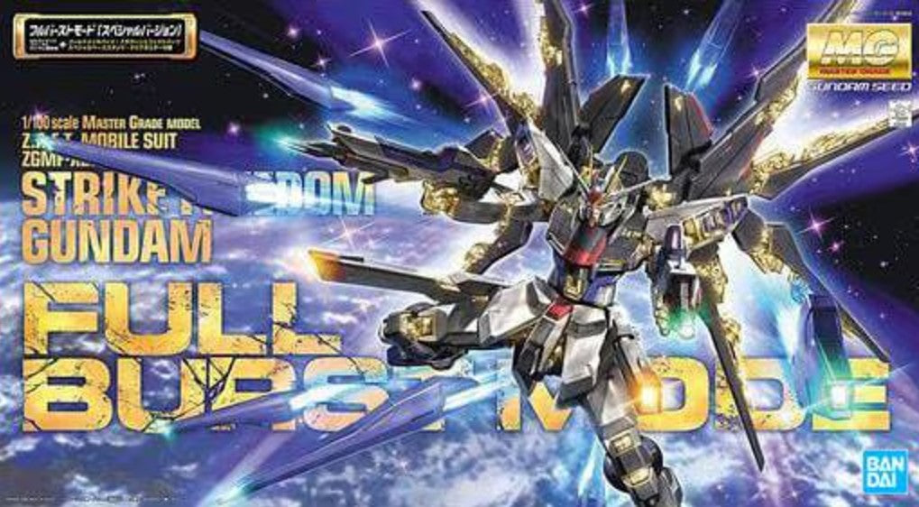 1/100 MG Gundam Seed Series: Strike Gundam ZAFT Mobile Suit ZGMF-X20A Full Burst Mode