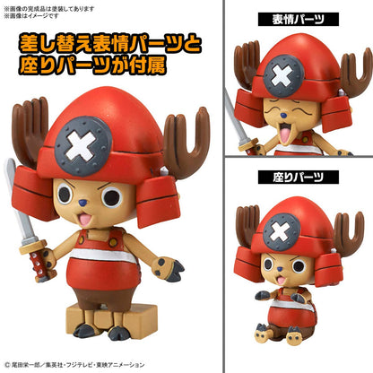 One Piece: Chopper Robo 3&5(Chopper Submarine & Chopper Crane)