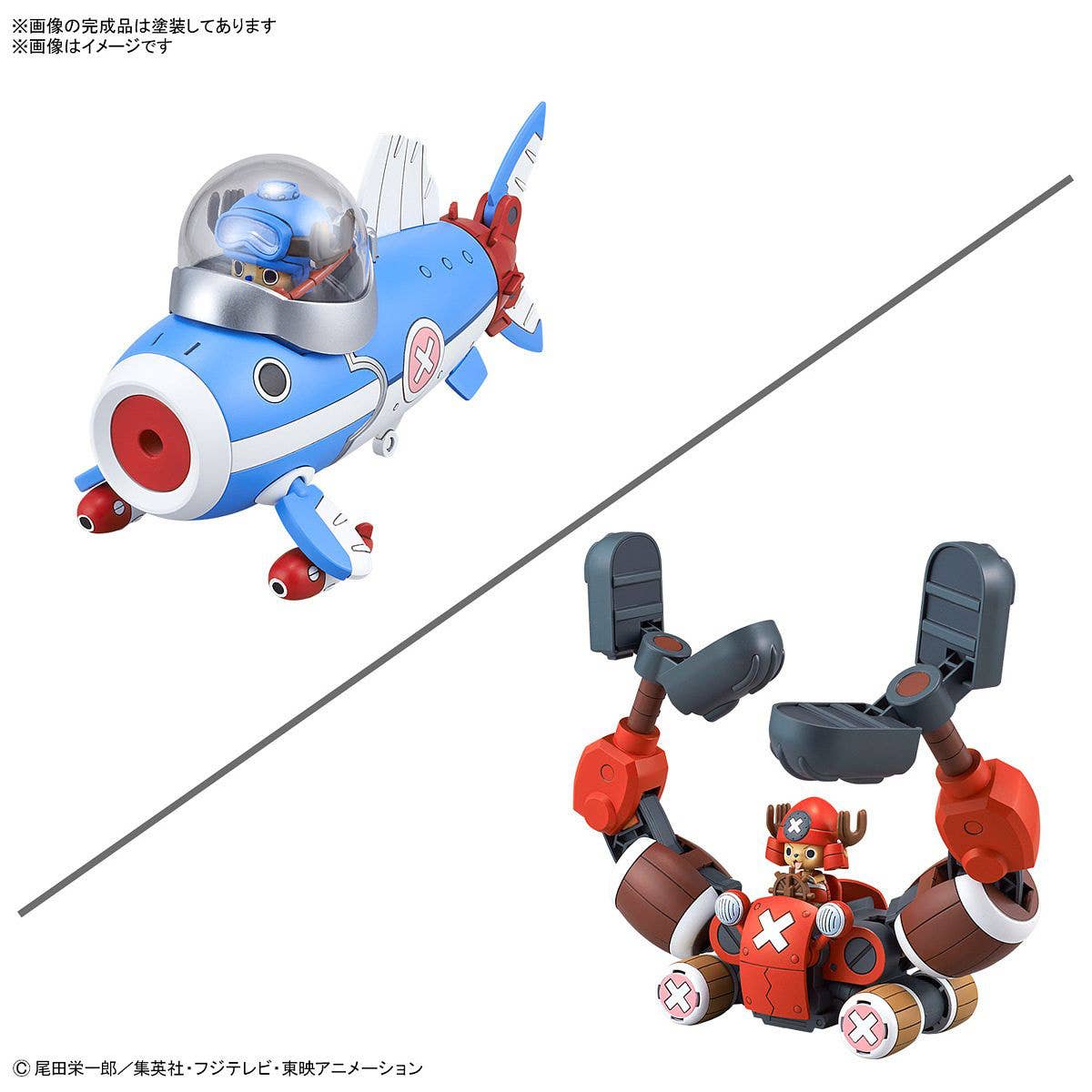 One Piece: Chopper Robo 3&5(Chopper Submarine & Chopper Crane)