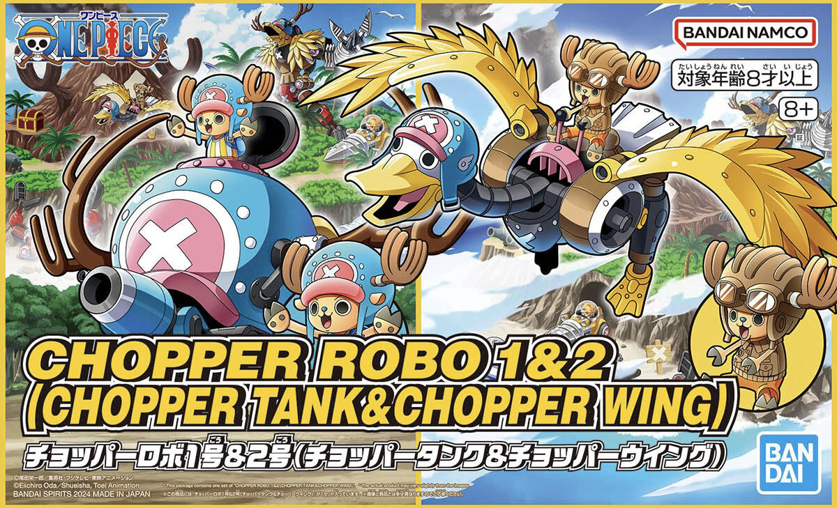 One Piece: Chopper Robo 1&2(Chopper Tank & Chopper Wing)