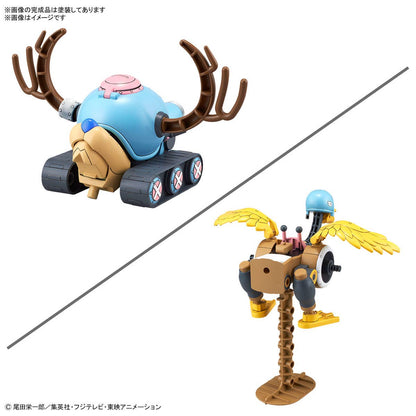 One Piece: Chopper Robo 1&2(Chopper Tank & Chopper Wing)
