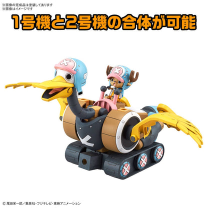One Piece: Chopper Robo 1&2(Chopper Tank & Chopper Wing)