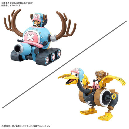 One Piece: Chopper Robo 1&2(Chopper Tank & Chopper Wing)