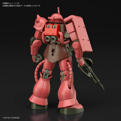 Gundam: High Grade: 1/144: MS-06S Zaku II