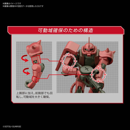 Gundam: High Grade: 1/144: MS-06S Zaku II