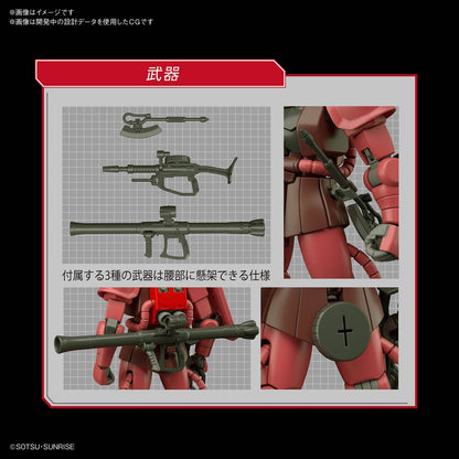 Gundam: High Grade: 1/144: MS-06S Zaku II