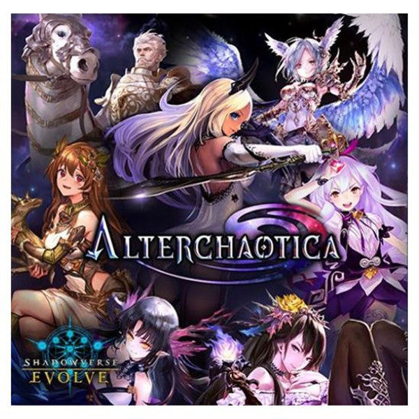 Shadowverse Evolve: Alterchaotica: Booster Display