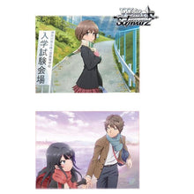 Weiss Schwarz: Rascal Does Not Dream: Booster Display