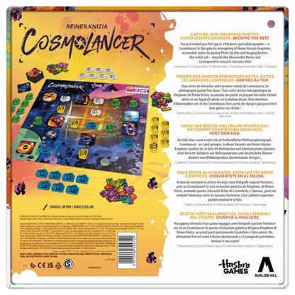 Cosmolancer