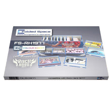 Box Insert: Color: Rock Hard: 1977