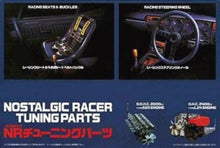 1/24 Nostalgic Racer Tuning Parts