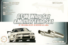 1/24 GT-W Wing Set & Muffler Tune Set