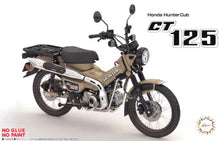 1/12 Honda Hunter Cub CT125 Scooter (Snap Molded in Brown)