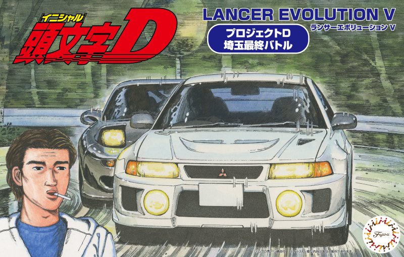 1/24 Mitsubishi Lancer Evolution V Car Initial D Series