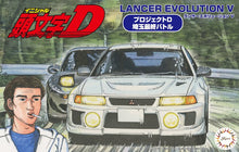 1/24 Mitsubishi Lancer Evolution V Car Initial D Series