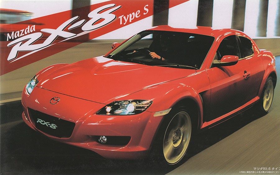 1/24 Mazda RX8 Type S Sports Car