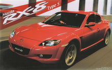 1/24 Mazda RX8 Type S Sports Car