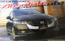 1/24 Honda Odyssey Absolute 4-Door Car