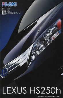 1/24 Lexus HS250h Hybrid Luxury 4-Door Car