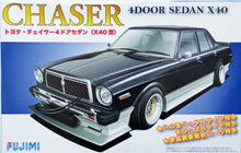 1/24 Toyota Chaser X40 4-Door Sedan