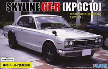 1/24 1971 Nissan Skyline GT-R (KPGC10) 2-Door Car