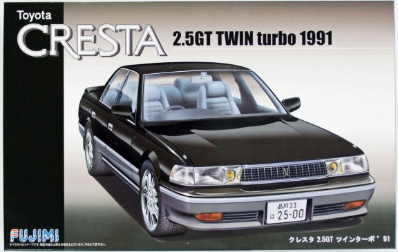 1/24 1991 Toyota Cresta 2.5GT Twin Turbo 4-Door Car