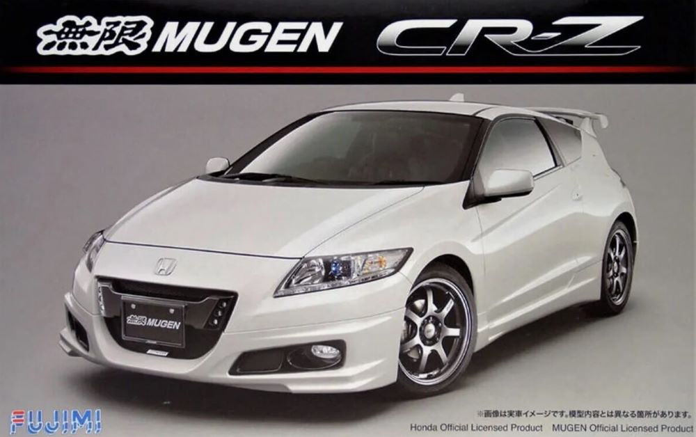 1/24 Honda CR-Z Mugen Custom 2-Door Car