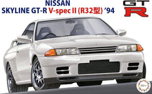 1/24 1994 Nissan Skyline R32 GT-R V-Spec II 2-Door Car