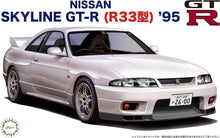 1/24 1995 Nissan R33 Skyline GT-R 2-Door Car