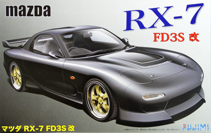 1/24 Mazda RX7 Kai Sports Car