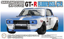 1/24 Nissan Skyline 2000GT-R Rubber Sole Race Car