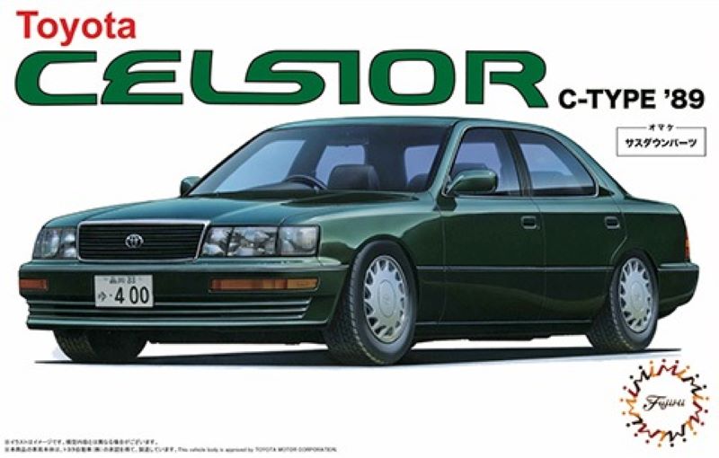 1/24 1989 Toyota Celsior C Type 4-Door Car