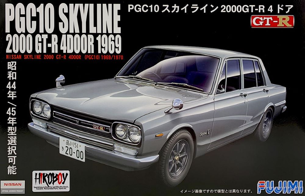 1/24 1969 Nissan Skyline PGC10 2000GTR 4-Door Car