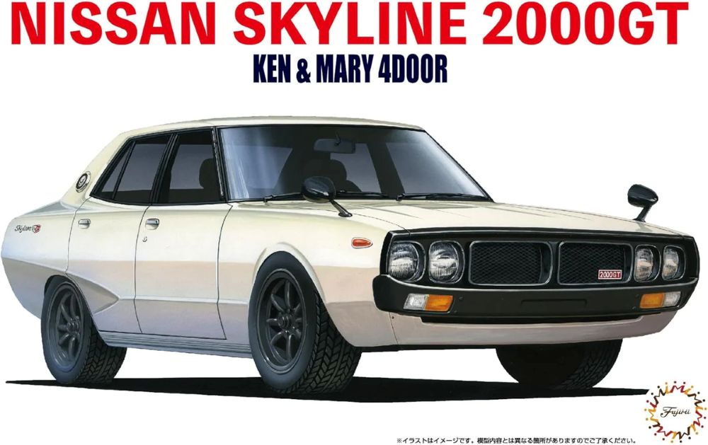1/24 1972 Nissan Skyline 2000GT Ken & Mary 2-Door Car