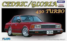 1/24 Nissan Cedric/Gloria 430 Turbo 4-Door Car