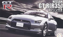 1/24 Nissan GT-R (R35) Sports Car w/Engine