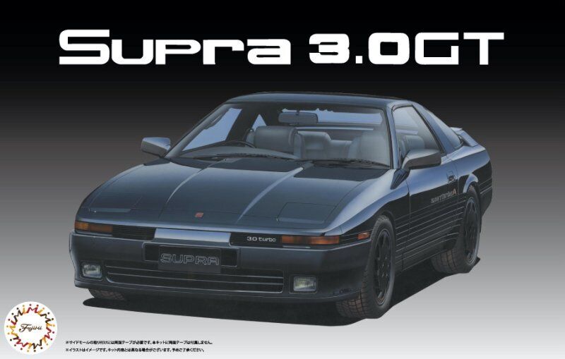 1/24 Toyota Supra 3.0GT Wide Body High Society Car Version Car