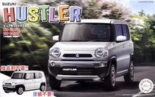 1/24 Suzuki Hustler Compact SUV (Snap Molded in White Pearl)