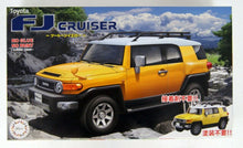 1/24 Toyota FJ Cruiser 2-Door SUV (Snap Molded in Yellow)