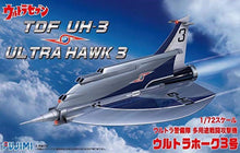 1/72 TDF UH3Ultra Hawk 3 Aircraft