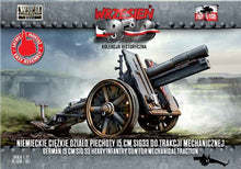 1/72 WWII 15cm SIG33 German Heavy Infantry Gun for Mechanical Traction
