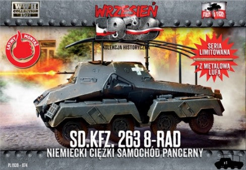 1/72 WWII SdKfz 263 8-Rad German Heavy Armored Car