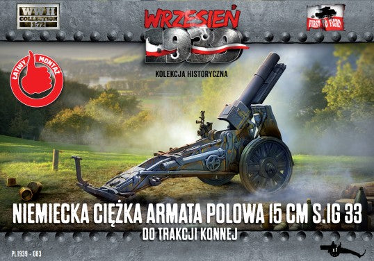 1/72 WWII 15cm SIG33 German Heavy Field Gun