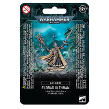 46-60 Warhammer 40,000: Aeldari: Eldrad Ulthran