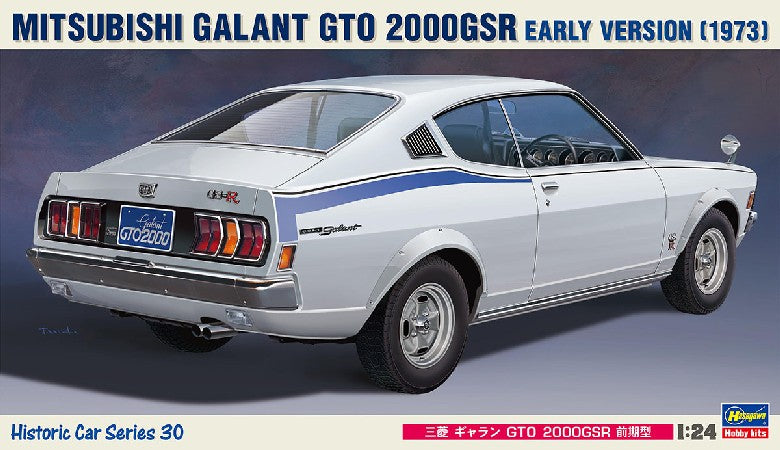 1/24 1973 Mitsubishi Galant GTO 2000GSR Early Version Car